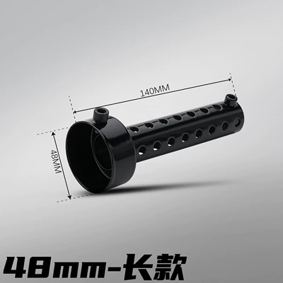 Motorcycle modified exhaust pipe Motorcycle exhaust pipe - black-long-48mm
