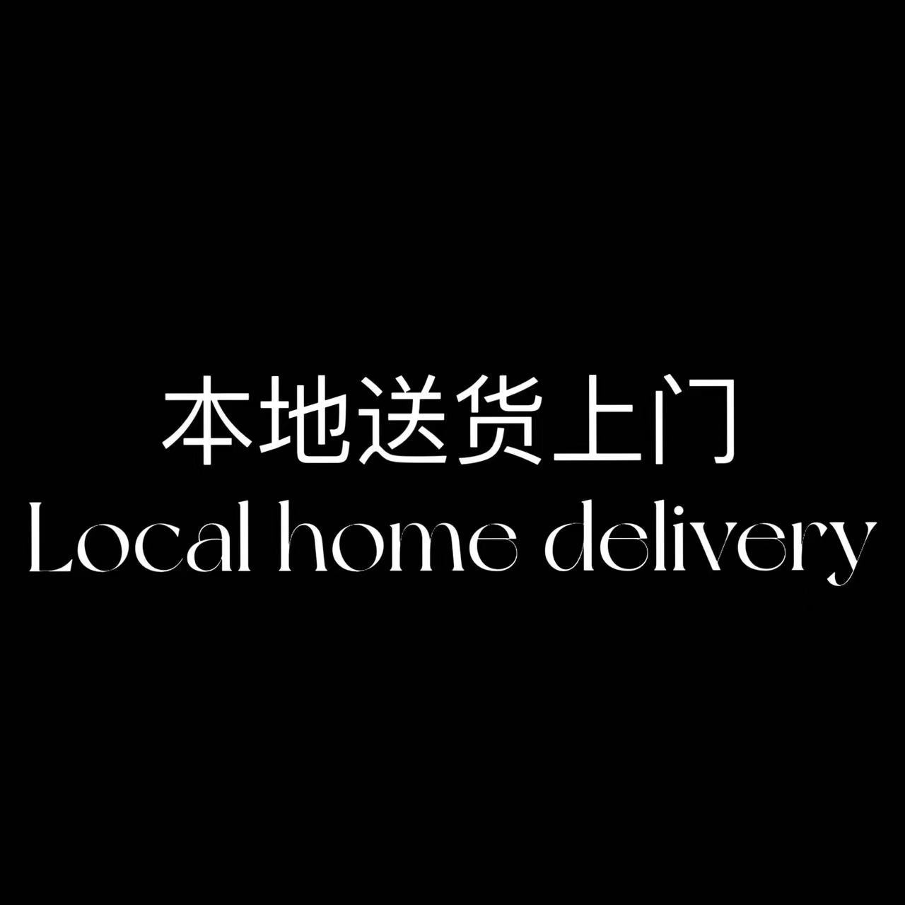 微信图片_20240809120115