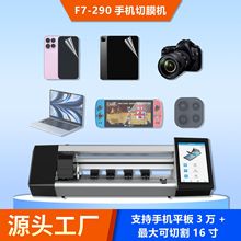 F7-290GB16иPӛȫԄ|ĤCˮĤиC