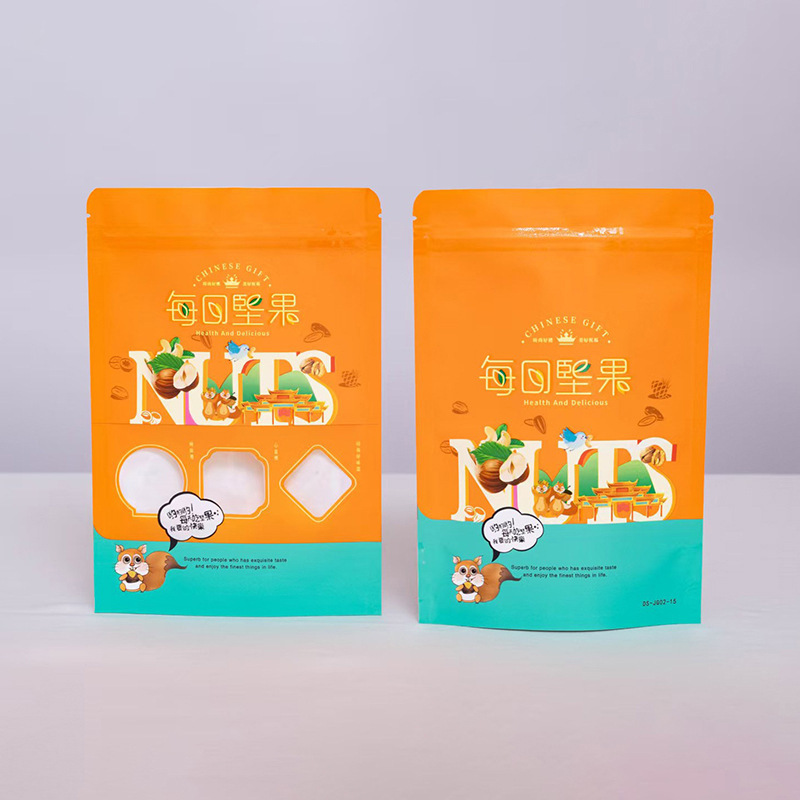 自立自封牛皮纸袋子磨砂开窗食品干果茶叶包装袋牛皮纸自封袋批发|undefined