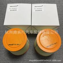����������720S ������ 14F0200CP