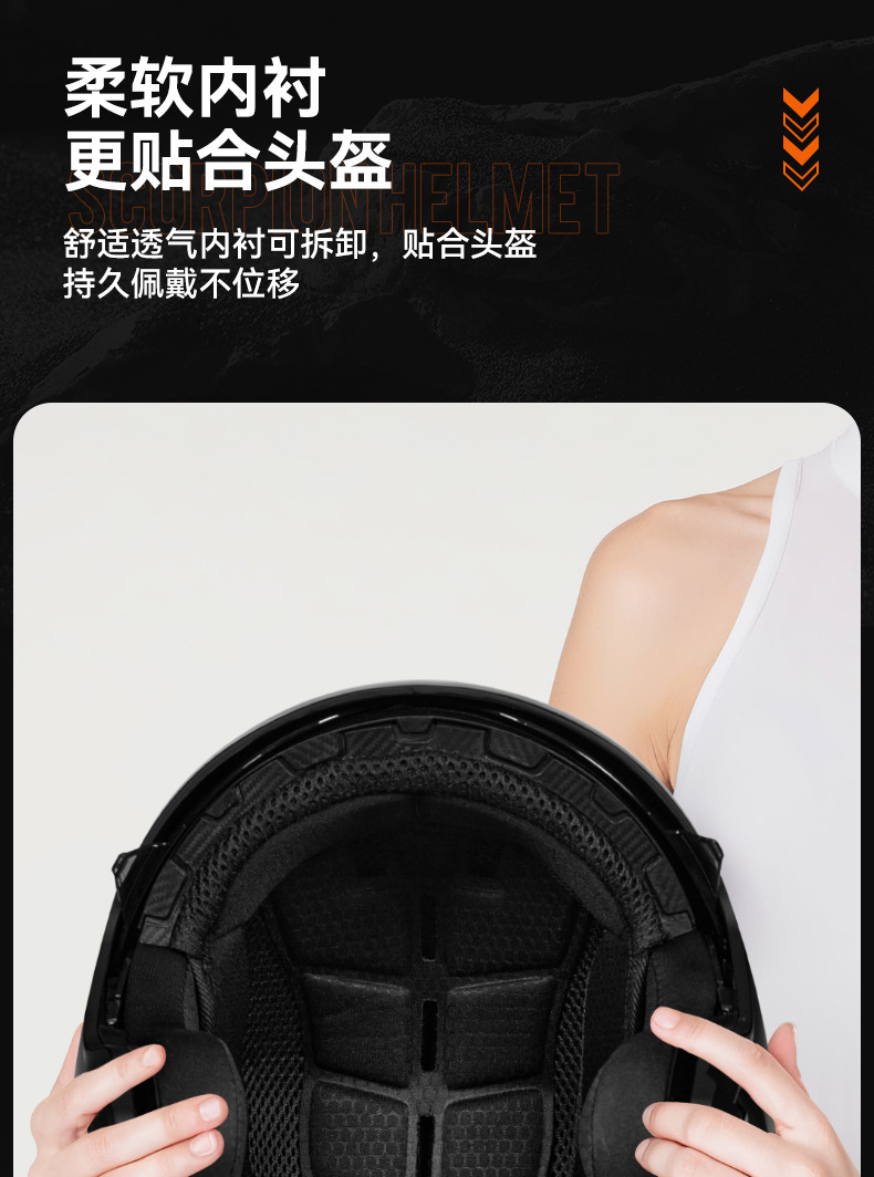 3C Retro Motorcycle Helmet Full Helmet Electric Motorbike Scooter Helmet