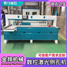 ���ܔ��ز��V���X��C���יC ȫ�Ԅ������Z�����T�p�S�ȿיC