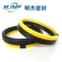 组合mgmp机械密封圈