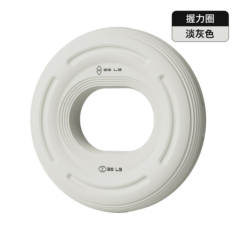 手力握力器硅胶握力圈手指肌肉硅胶恢复手力量橡胶圈康复健身器1|undefined