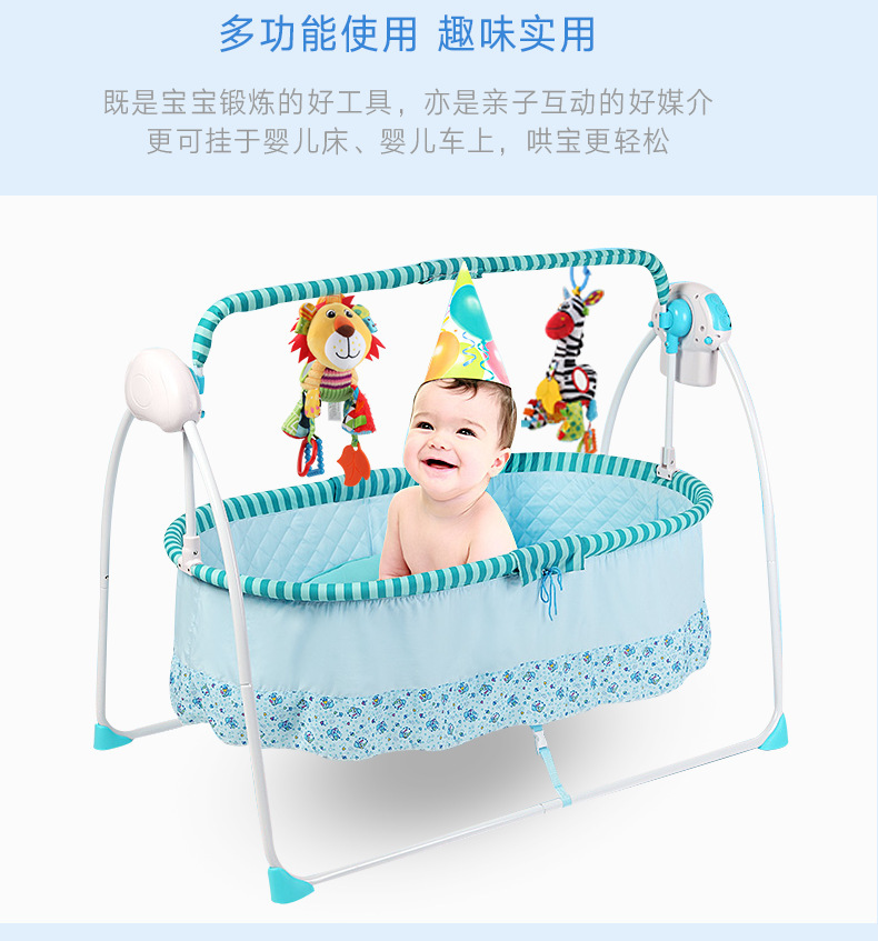 详情 (6)