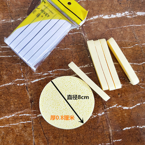 Caiwei compressed facial cleansing sponge PVA sponge cleansing sponge becomes larger when exposed to water Portable compression strip makeup remover cotton wholesale