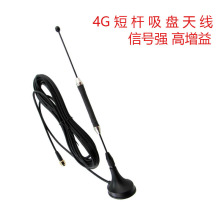 �¿�3G 4G LTEȫ����������W·�����W����늘���؛�C���P�쾀