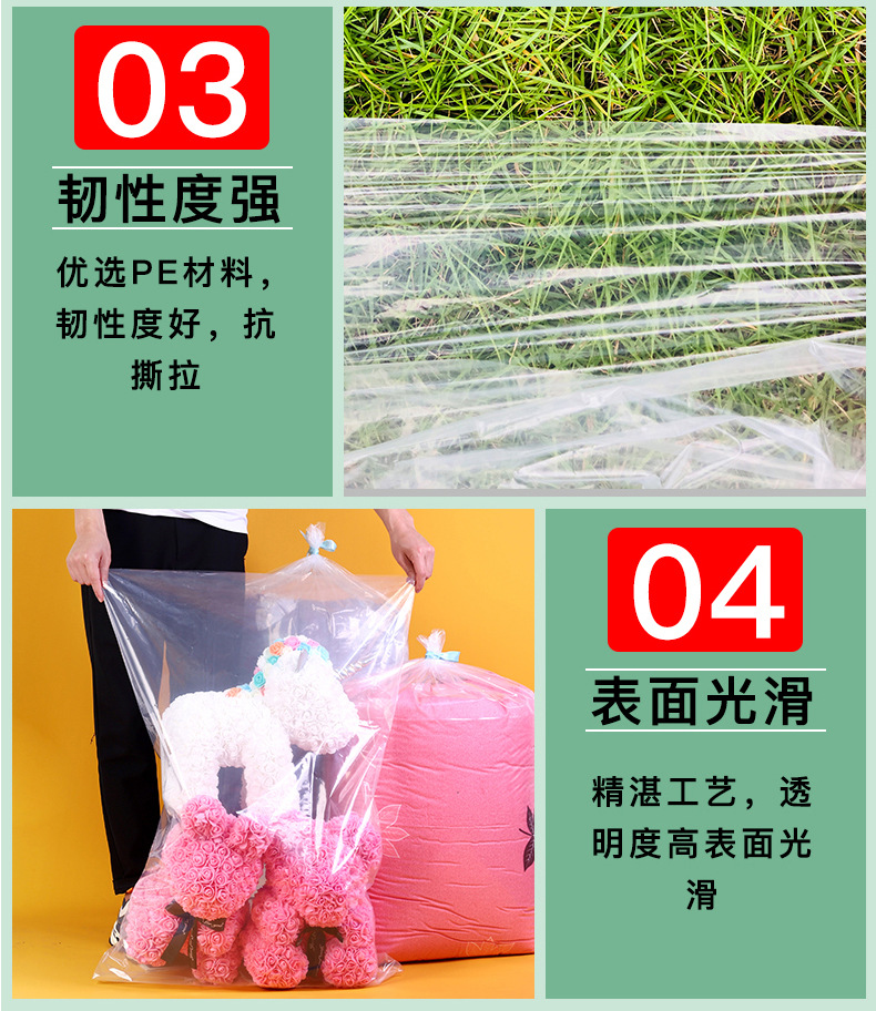 平口袋_07.jpg