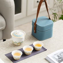 车载户外快客杯清韵手抓壶商务定制高级旅行套装公司活动礼品批发