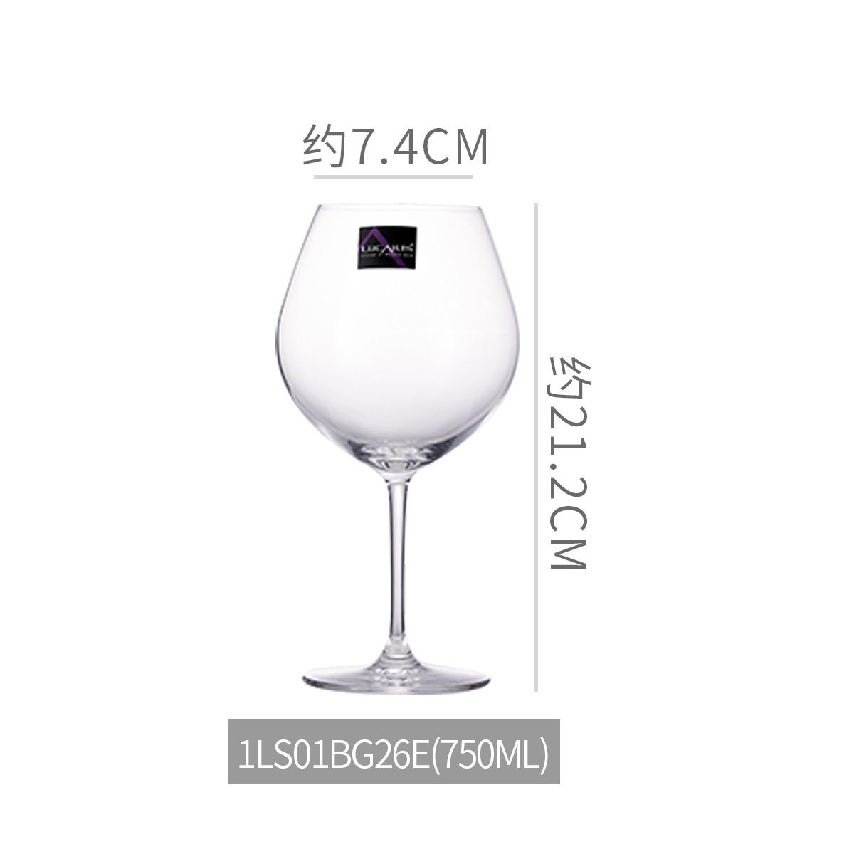 Lucaris vidrio de cristal de alta calidad alto pie taza de vino grande taza de champagne taza de vino casera