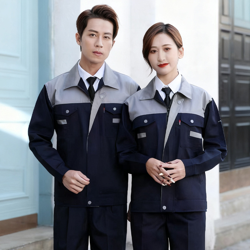 工作服套装劳保服定制耐磨工厂车间汽修服劳动工地电焊秋冬长袖