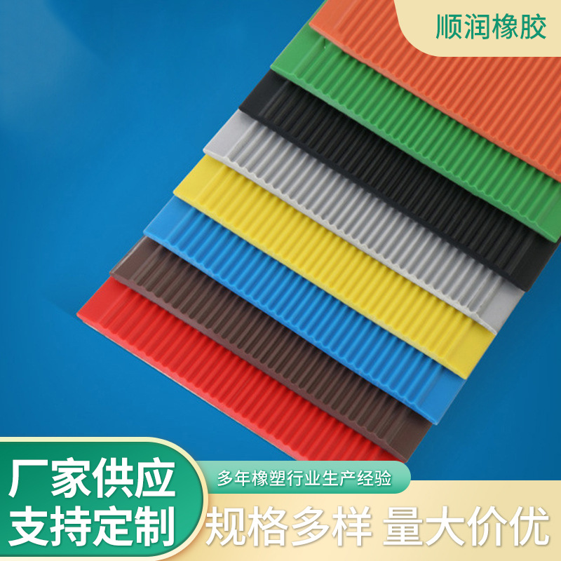 楼梯防滑条pvc自粘台阶贴幼儿园防摔止滑条坡道踏步防滑垫地板贴