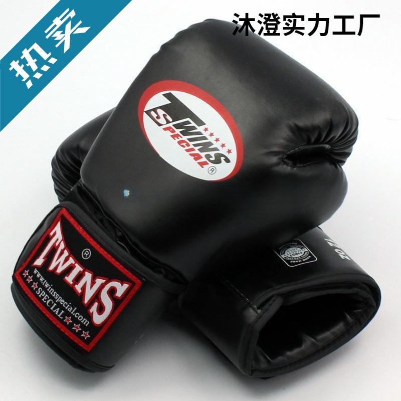 Mujer rosa, guantes de boxeo para adultos, guantes de entrenamiento de boxeo para hombres, lucha profesional de Sanda