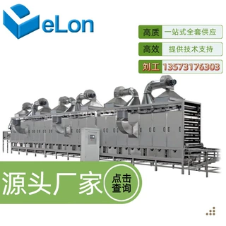 5万包小型全自动方便面出口生产线设备油炸非油炸面生产线