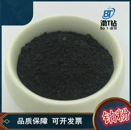 焊条;焊丝;铜粉系列