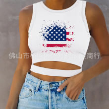 2024�羳ŷ������վ�¿�����ʱ������¶�������ձ�����������Ůװ