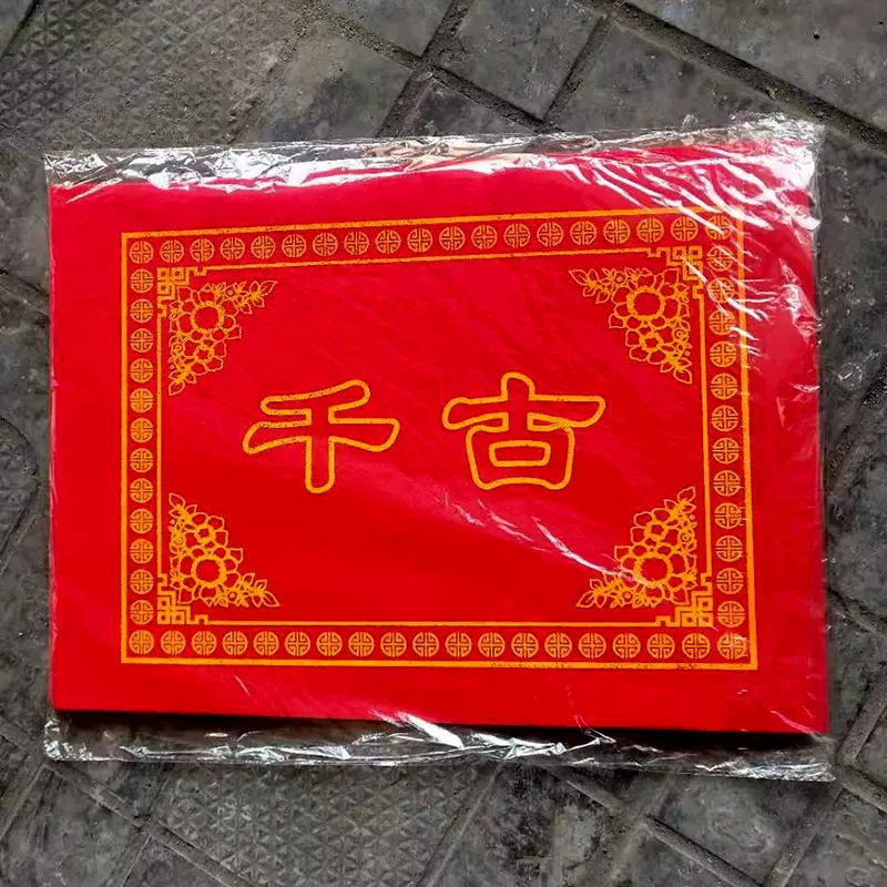 殡葬用品骨灰盒地毯骨灰盒垫布骨灰盒六件套配件厂家批发