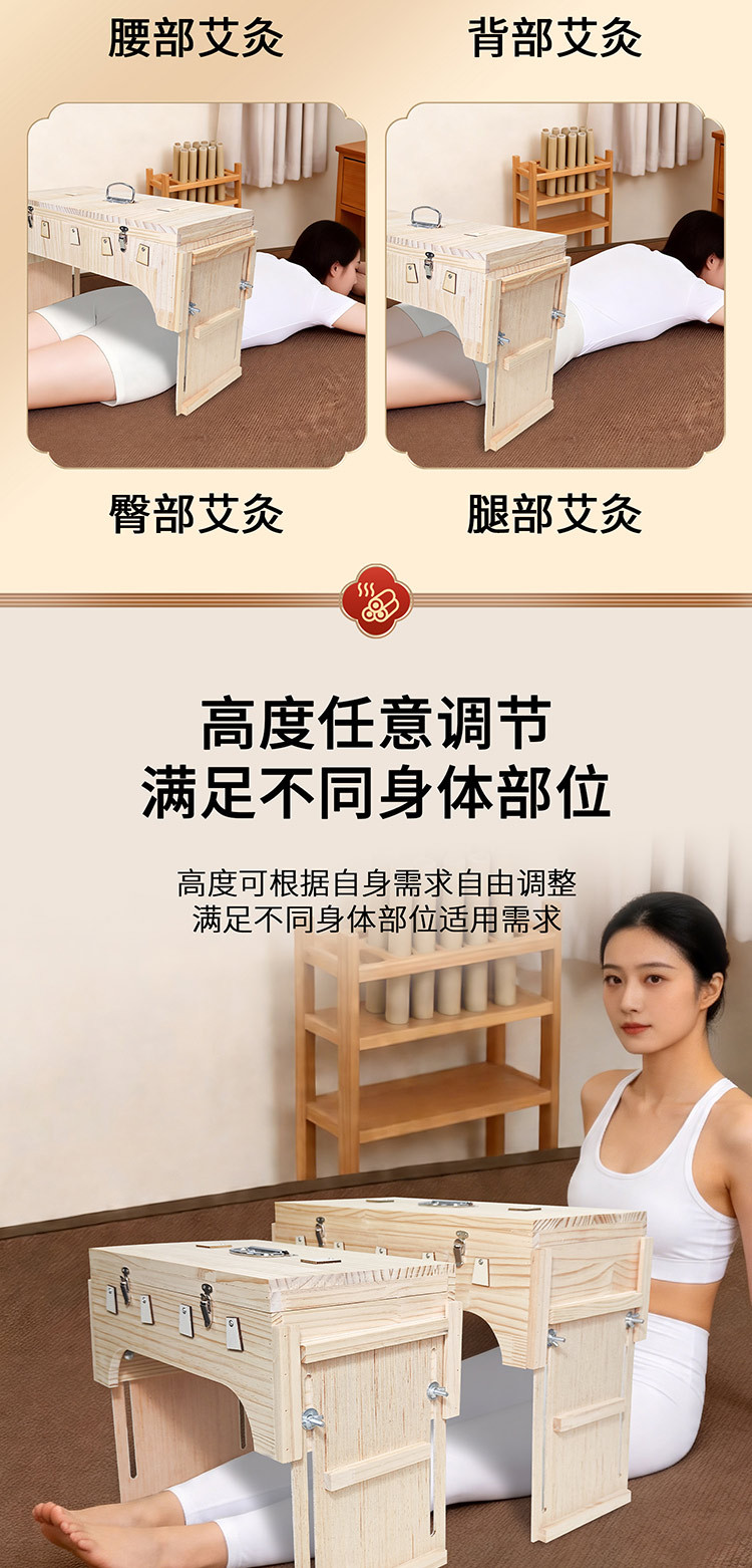 Solid Wood Moxibustion Box Large Back and Knee Moxa Burner Frame with Ginger Moxibustion Holder for Home and Studio Use quality and texture