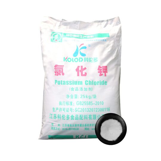 Kolendo Potassium Chloride Food Granules Aquaculture Potassium Nutritional Supplement Gel Element Fortified Water Soluble Potassium