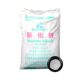 Kolendo Potassium Chloride Food Granules Aquaculture Potassium Nutritional Supplement Gel Element Fortified Water Soluble Potassium