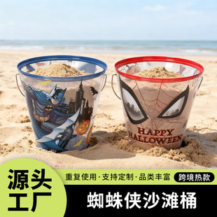 �羳���������b�Fɳ��Ͱ��ͯ�R���F�w�������������Ͱ���S���l