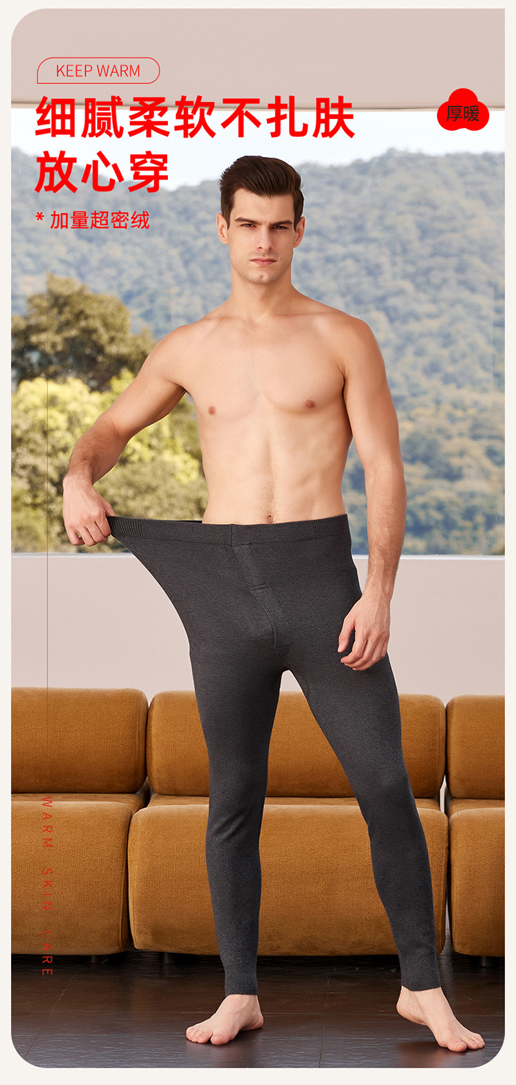 Quần cashmere nam cao cấp lưng cao giữ nhiệt mùa đông — người đàn ông màu xám đen chi tiết 7