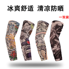 Cross-border best-selling tattoo sleeve seamless version Summer cycling arm sleeve with floral tattoo design Outdoor sun protection, sweat absorption and breathable