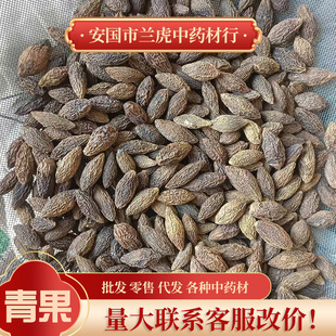 �����ș��500g�������ϙ������������������ϙ����؛�oѬ��