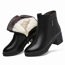 2021冬季新款软皮短靴子女粗跟羊毛保暖妈妈棉鞋短筒百搭中跟皮靴