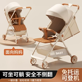 婴儿推车;单杆轻便推车;儿童滑板车