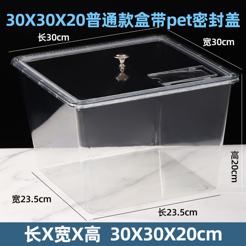 超市亚克力散装零食展示盒高透明塑料带盖陈列盒收纳盒糖果杂粮盒|undefined