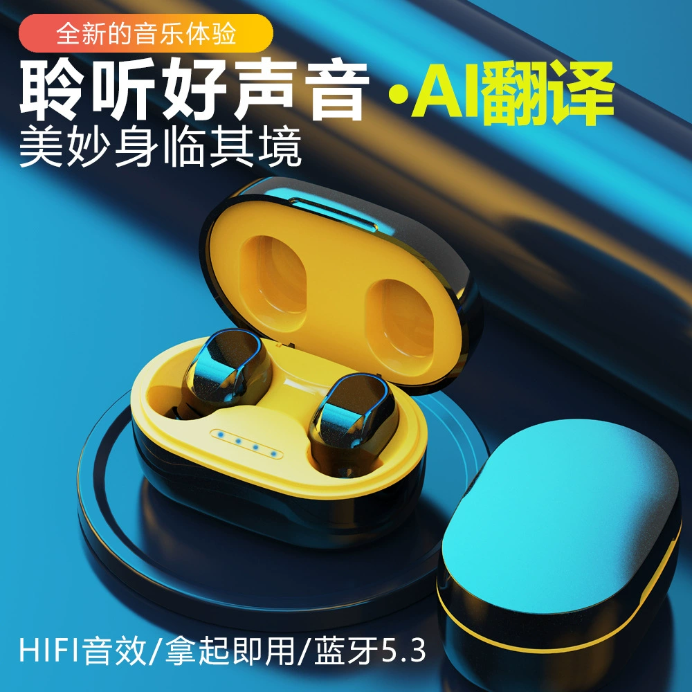 AI Smart Symposium Translation Private Model New X99 Wireless Double Ear TWS mini movement into the ear 5.3 Bluetooth headset