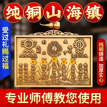 �~�|ɽ��悒��̩ɽʯ�Ү������R�[���҃�����T���Lˮ�b�Ʒ