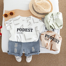 宝宝夏季套装2025新款帅男童短袖牛仔短裤薄款衣服小童两件套婴儿