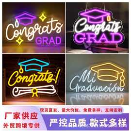 跨境热销霓虹灯Congrats装饰灯氛围灯Led广告标志发光字亚克力灯