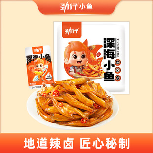 �S��ֱ�N����С�~�д��b��������С�~���e��ʳ���l����С�~��
