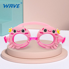 Wave new children's cartoon large-frame high-definition swimming goggles for babies, waterproof swimming, cute for boys and girls