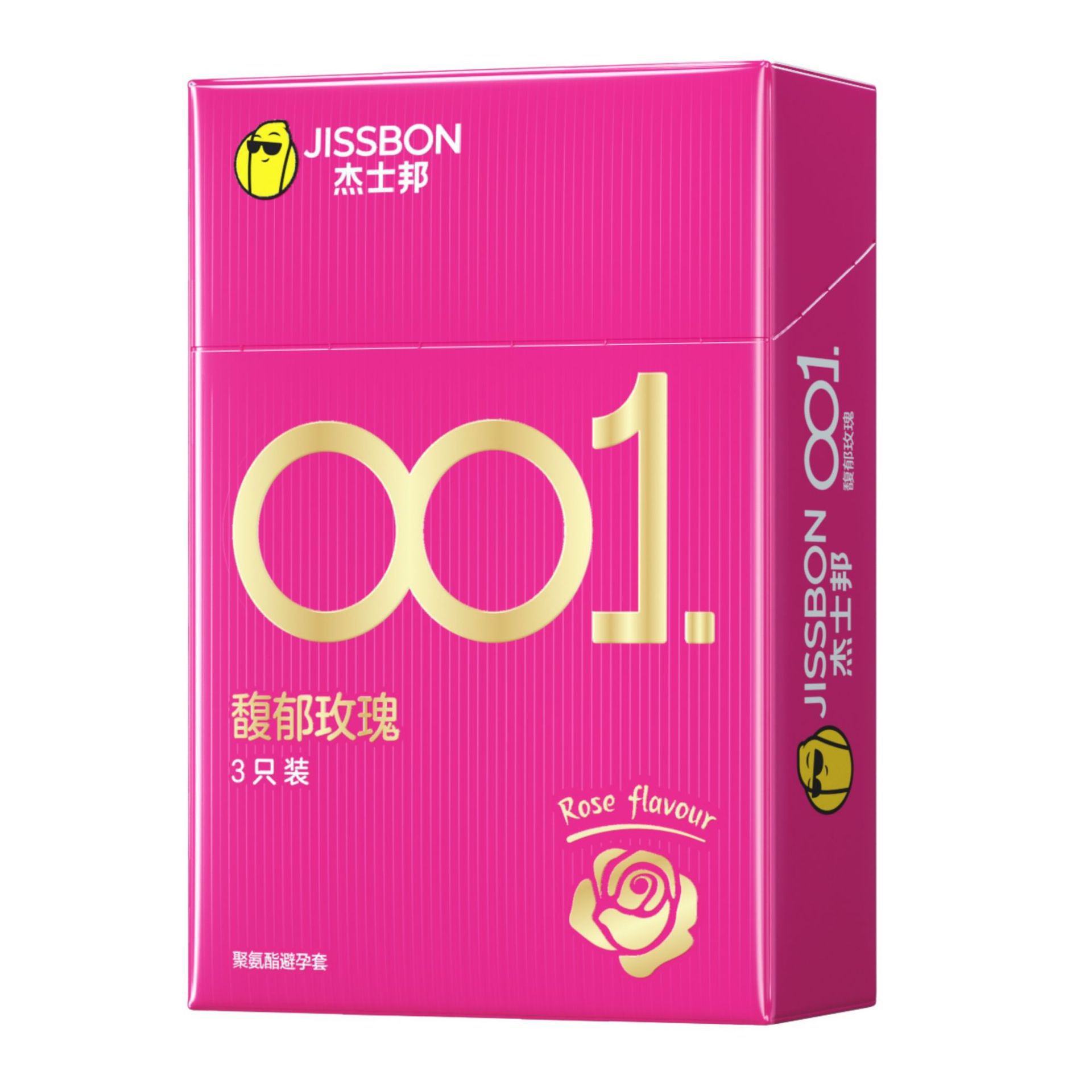 O1CN01MSiiRQ1jrliXaSF16_!!2216
