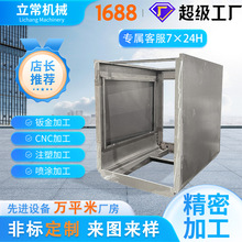 �V���k���S�Ҽӹ��F���P䓼����и�Ӵ�ĥ�Cе�O��C���⚤�ӹ�