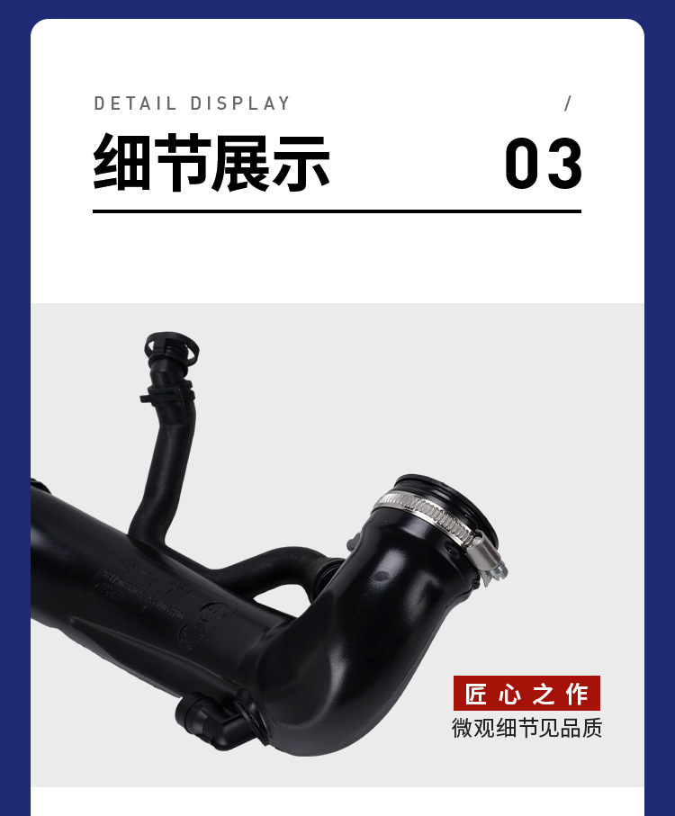 9811908380 9811909980 V763335580 turbocharged intake pipe for Peugeot Citroen