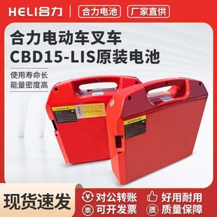 ܇늄Ӳ܇\܇늳CBD15JLIS늄ӵţ늳24v/48V