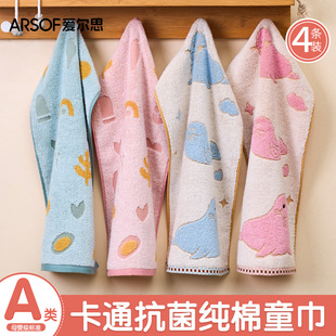 A���ܛ��ͯ����ë�팚������100ȫ����ˮ�ٸɲ��^�l����ëϴĘ��