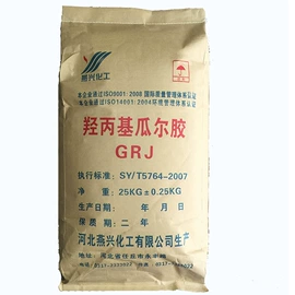 工业淀粉;纤维素;其他添加剂