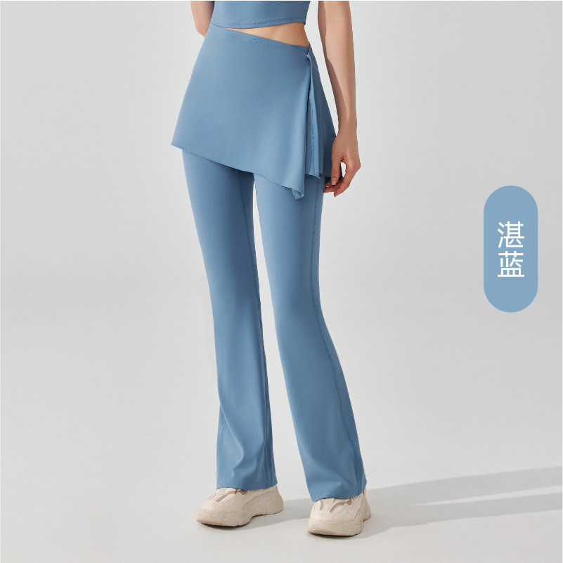 Desnudo desmontable de dos piezas, cintura alta, falda de cadera, ejercicio, anti-vergüenza, uso externo, fitness yoga, pantalones acampanados de una pieza image 9
