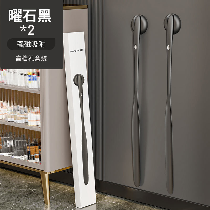 블랙 골드 + 블랙 골드 - 핫 셀링 마그네틱 [선물 상자] 총 2개 발송