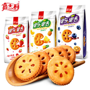 ��ʿ����������A��85g ���b��{ݮ��ݮ���uɴ���С��c��