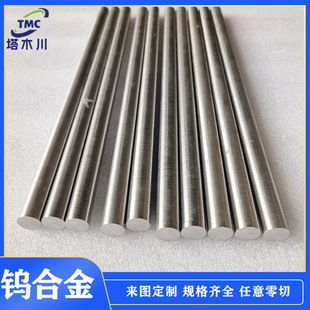 YG15̼���u�Ͻ�ĥ���ĈA��YG6 YG8�u䓰� Ӳ�|�Ͻ����R�撁��