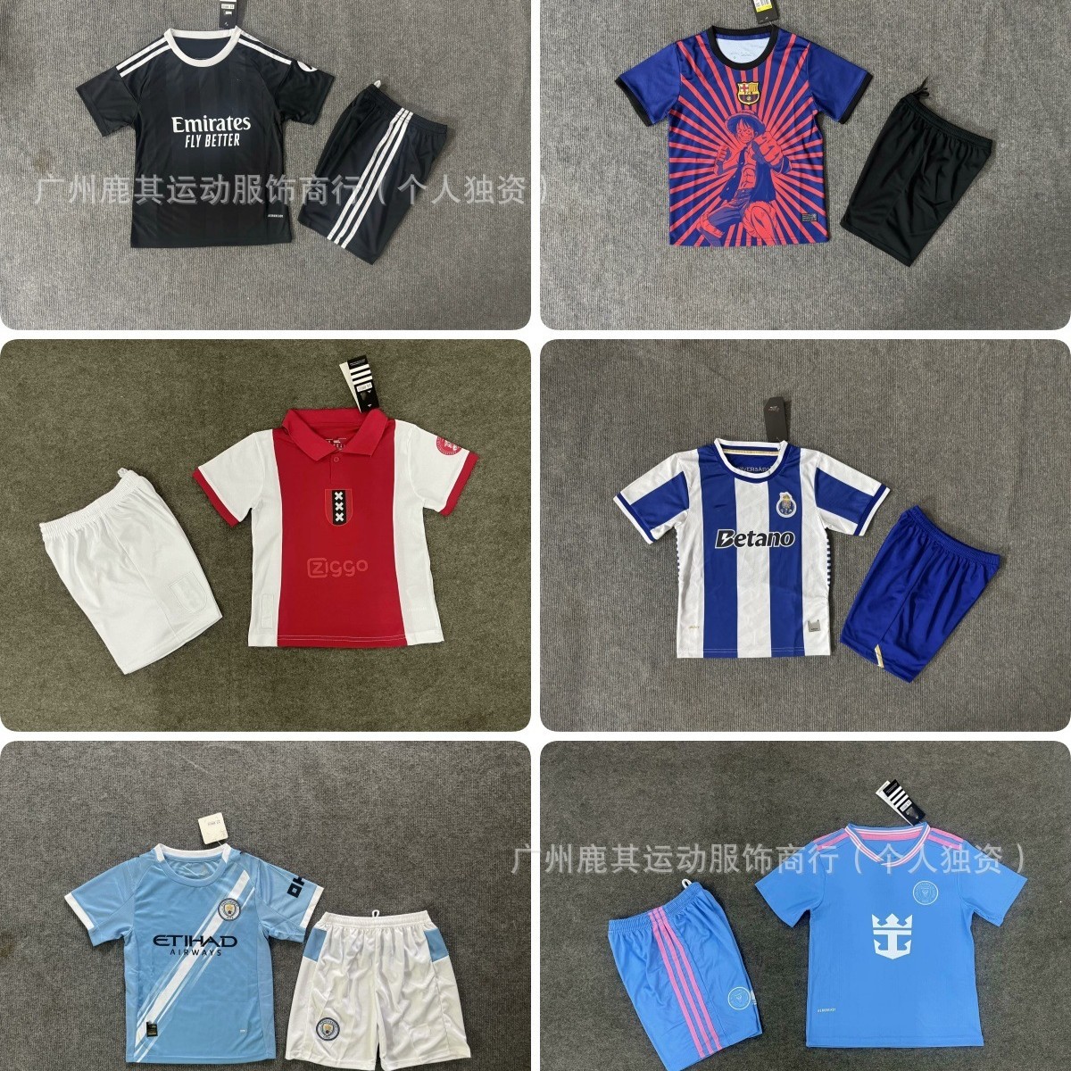 2526 Club de niños Miami Dortmund Flamengo Arsenal Marsella da Gama Chelsea uniforme de fútbol