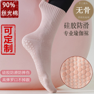 90%���٤�m��Ͳ�m���޷������z�҃Ƚ���������Ůʿ�L�m�\���m